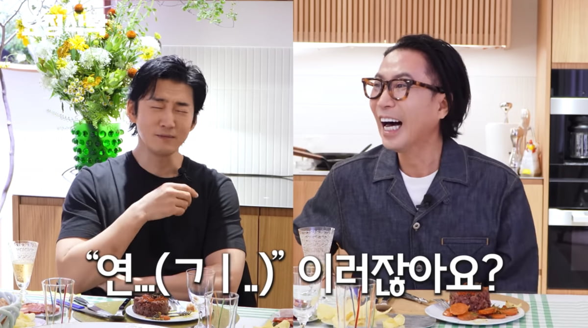 사진=유튜브 '요정재형'