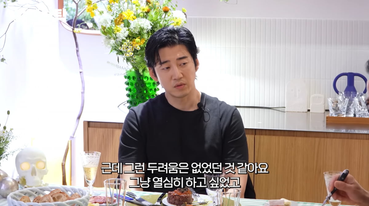 사진=유튜브 '요정재형'