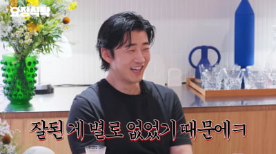 윤계상 "'범죄도시'→god 재결합, 이렇게 잘될 줄 몰랐다"('요정재형')