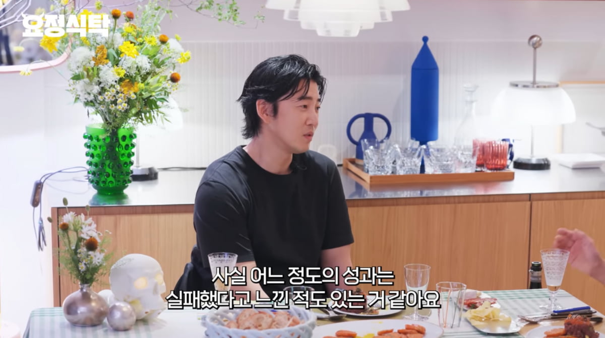 사진=유튜브 '요정재형'
