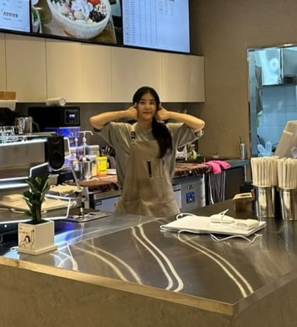 사진=노을 SNS