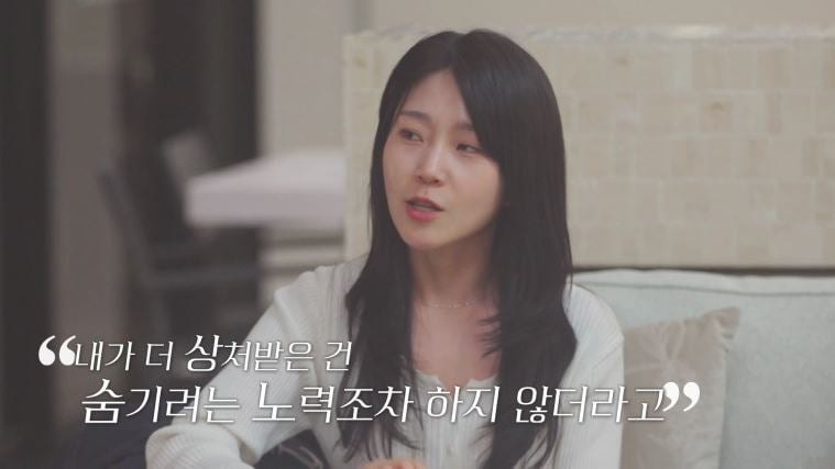 사진제공=MBN