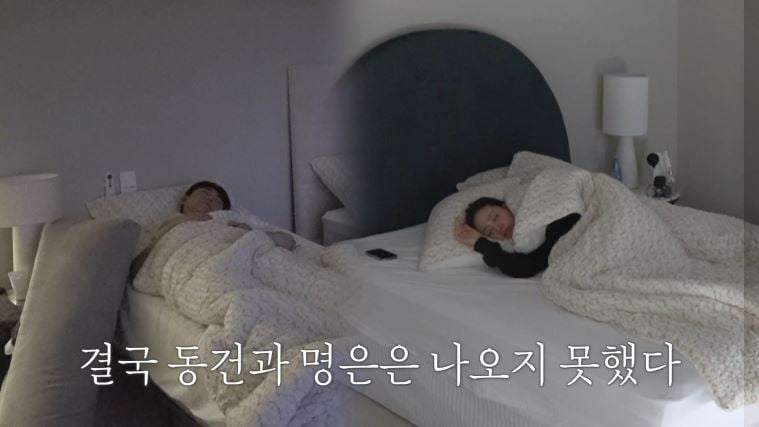 "이혼 통보하더니 유뷰녀와 살림 차려"…지우, 이혼 사유 최초 고백 ('돌싱글즈7')[종합]