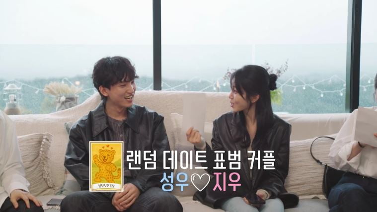 "이혼 통보하더니 유뷰녀와 살림 차려"…지우, 이혼 사유 최초 고백 ('돌싱글즈7')[종합]