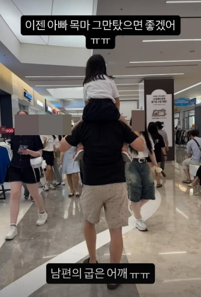 이지혜, 방송 출연 부질없다…'아무도 못 알아봐'