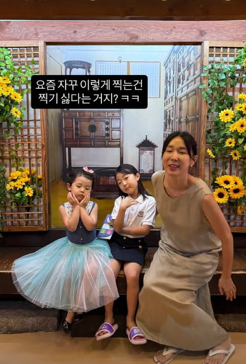 사진=이지혜 SNS