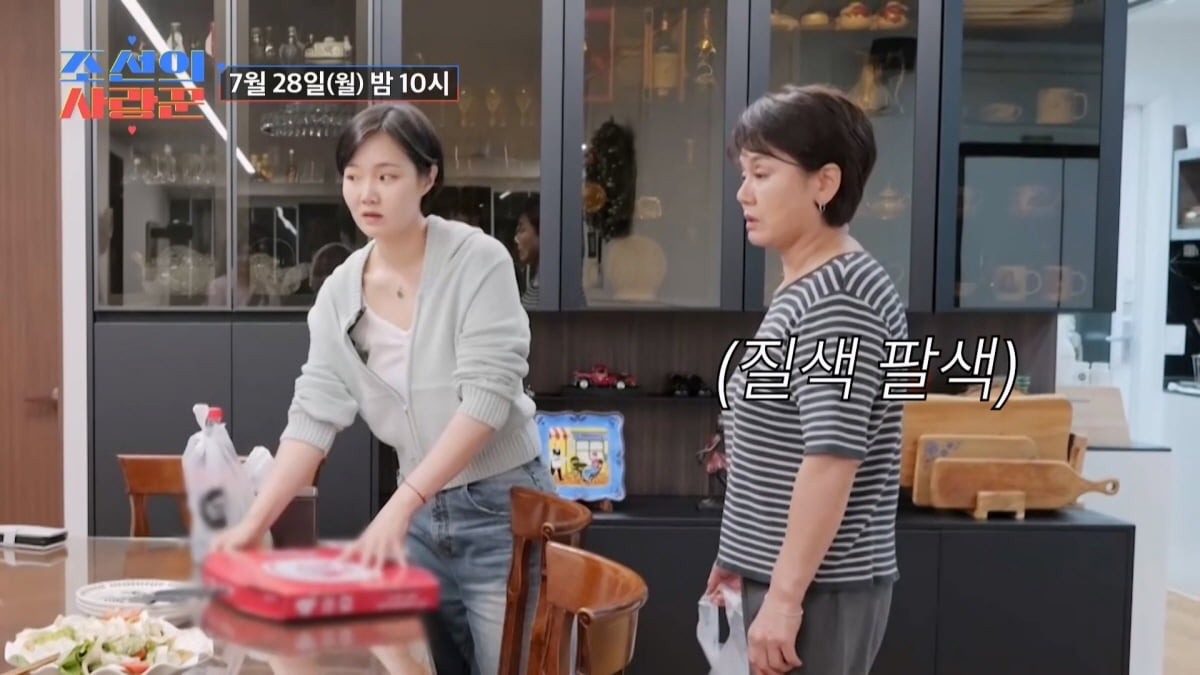 이경실, '혼전임신→139kg→입대' 아들 머리 직접 밀었다…"울잖아"('사랑꾼')