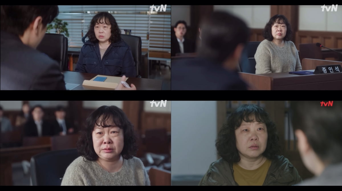 사진제공 = ‘서초동’ 방송 캡처