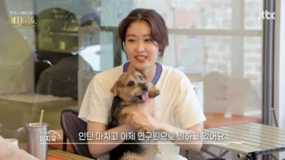 김혜자, 방송 최초 손녀 얼굴 공개…"예비 의사→제일 예뻐라 하는 아이"('혜자의 뜰')