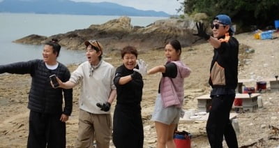 촬영 중 실종 사태 터졌다…결국 운영 중단, 초유의 사태 ('푹다행')