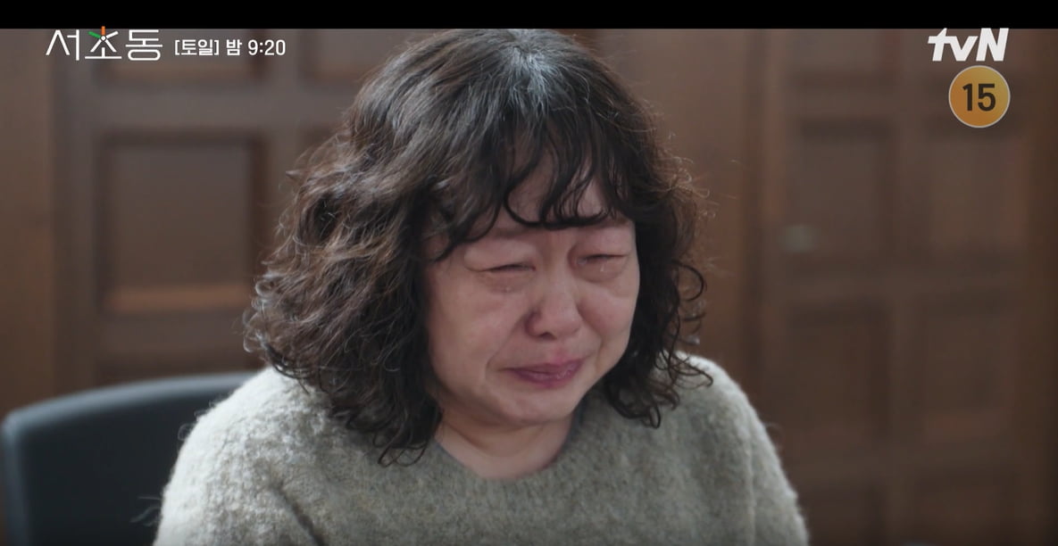 서초동