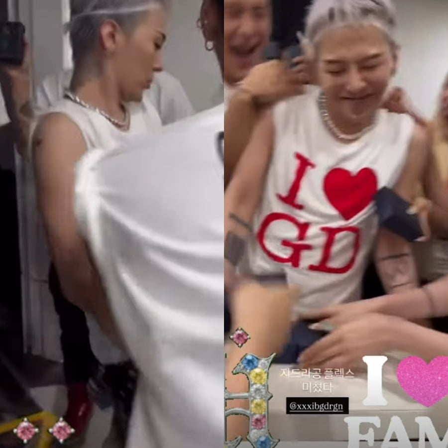 사진=지드래곤 SNS