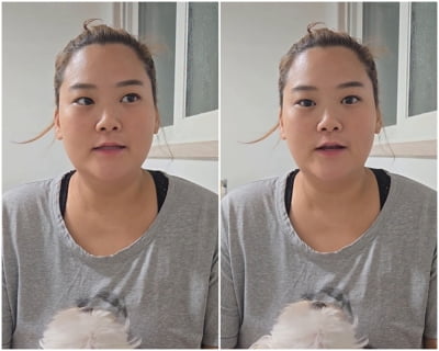 '미나 시누이' 수지, 146kg부터 감량했는데…"죄송합니다" 심경 고백