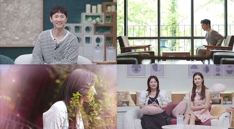 / 사진 제공=채널A ‘요즘 남자 라이프-신랑수업’ 