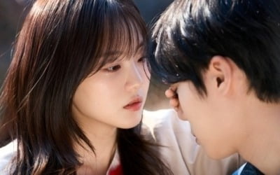 조이현♥추영우, 끝내 이별했다…눈 가린 채 눈물