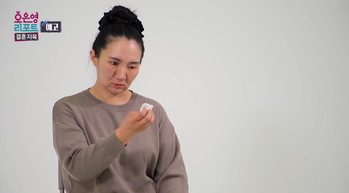 오은영, 결국 폭발했다…도박 중독 남편에 "말 그만해, 이렇게 날릴 거냐" ('오은영리포트')