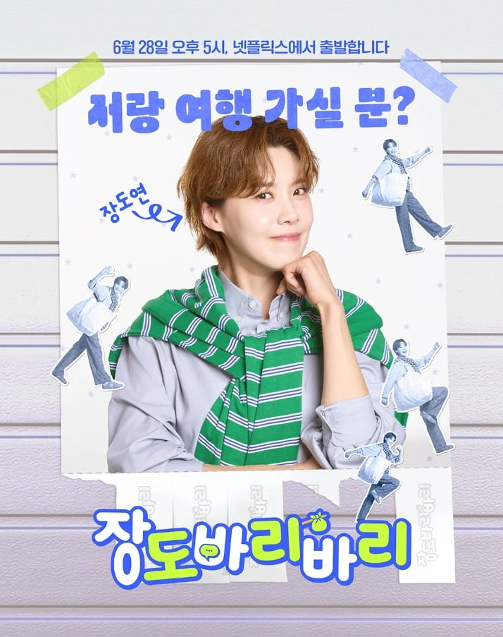 사진=TEO