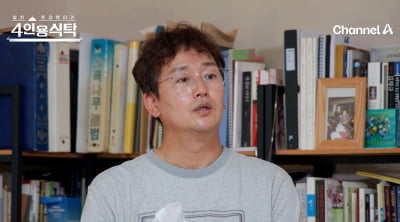 천만 배우로 등극했는데…고시원서 노숙인 시설까지 전전, 김정태 "마흔 살에 신용불량 풀려" ('4인용식탁')