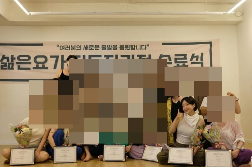 사진=하니 SNS