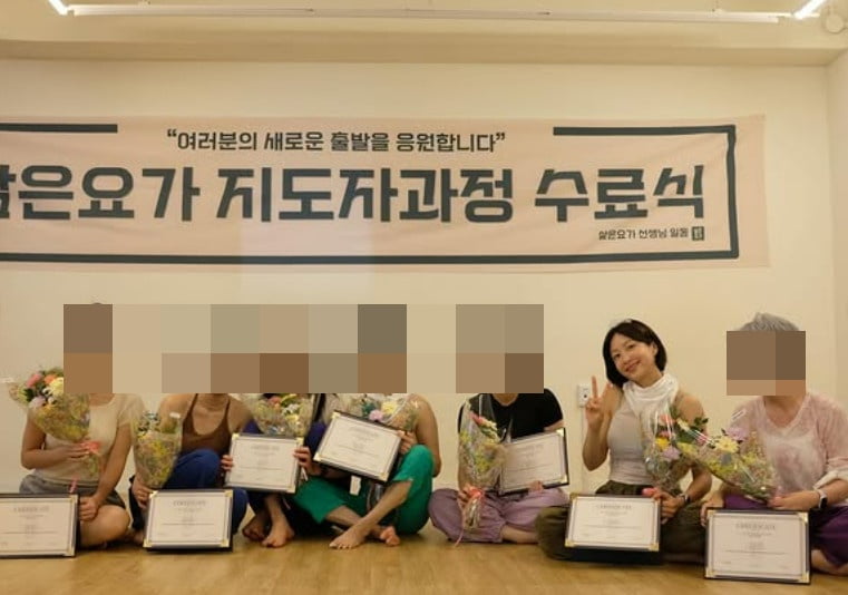 사진=하니 SNS