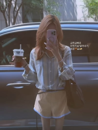 '41kg' 최준희, 뼈말라 우려 속 '건강 검진' 진행…"모두 표준 이하"