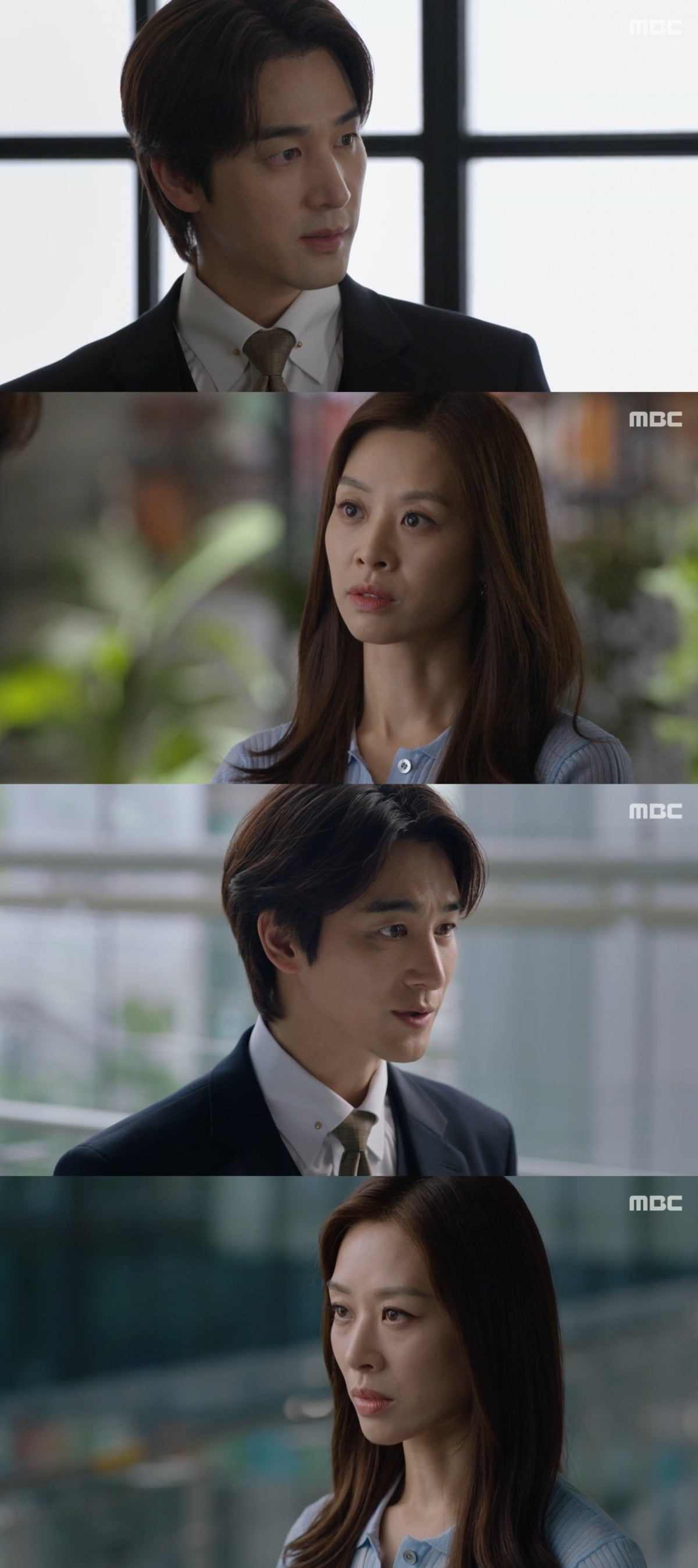 사진 = MBC '태양을 삼킨 여자' 캡처