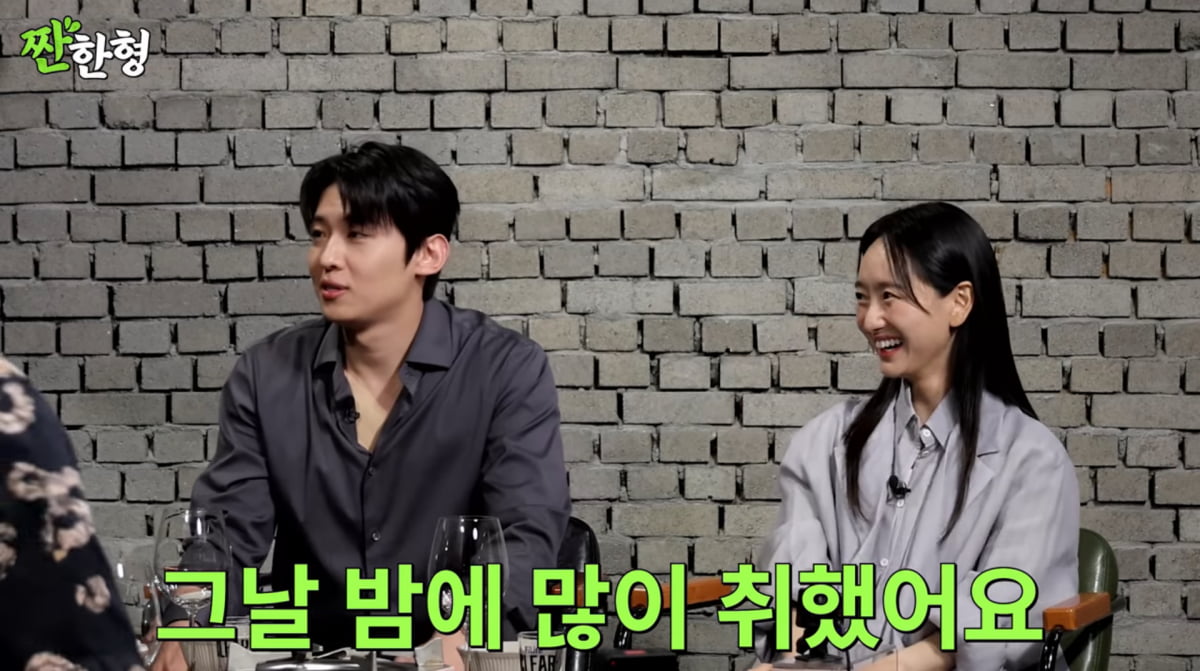 사진=유튜브 '짠한형 신동엽'