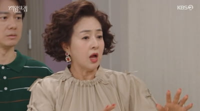 함은정, 모두 모인 자리에서 오열…이보희. 억울함 폭발 ('여왕의집')