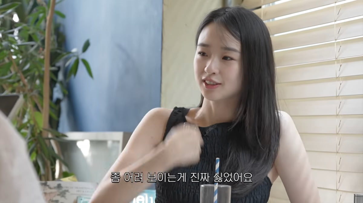 사진=손연재 유튜브