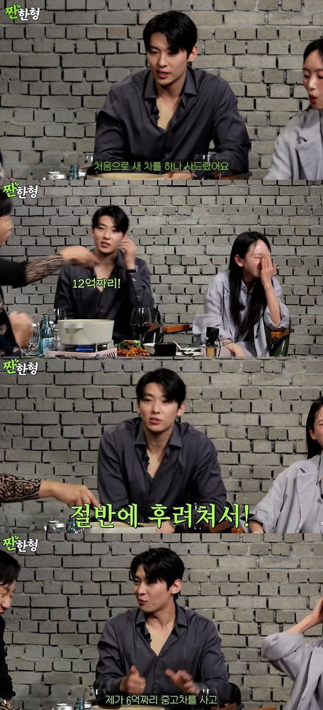 돈방석 앉은 덱스, "롤스로이스 6억에 구입" 너스레…父에 새 차 선물했다 ('짠한형')
