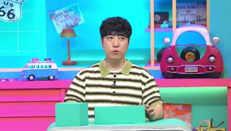 사진제공=채널A '브레인 아카데미'