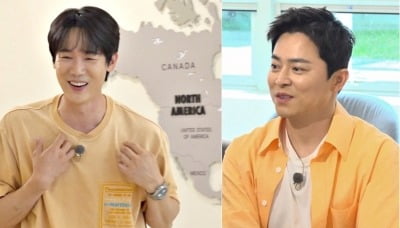 "눈치 못 배워" 조정석, 유연석 저격했다…유재석도 인정 "찐이다, 찐" ('틈만나면')