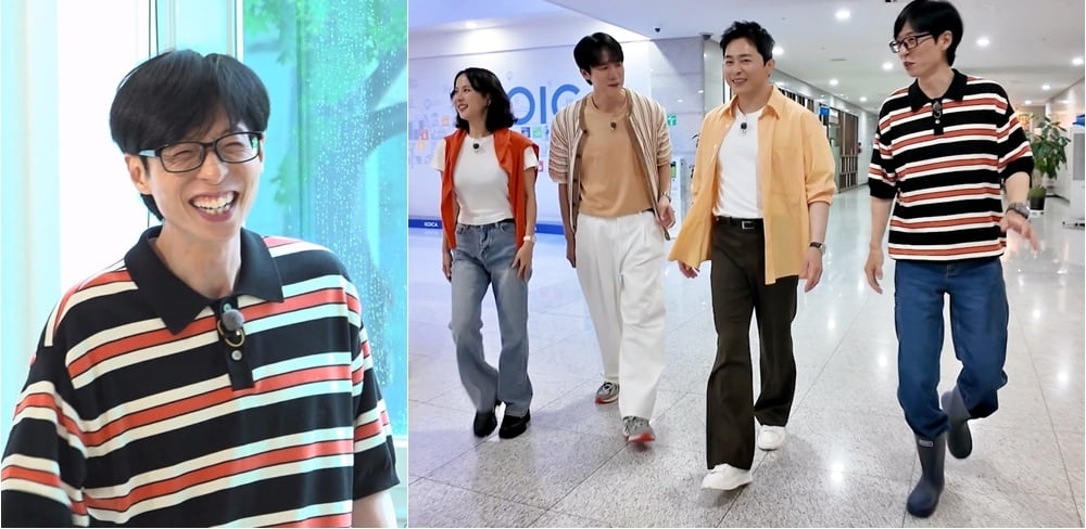 "눈치 못 배워" 조정석, 유연석 저격했다…유재석도 인정 "찐이다, 찐" ('틈만나면')