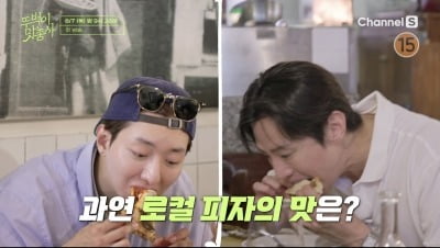 연예인 호의호식 논란 터졌는데…연우진, 피렌체서 멘붕 "한국에선 먹을 수 없는 맛"  ('뚜벅이')