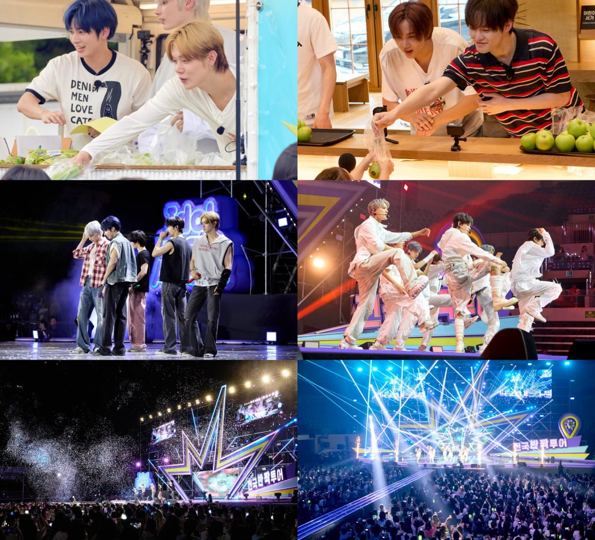 사진 제공 = Mnet