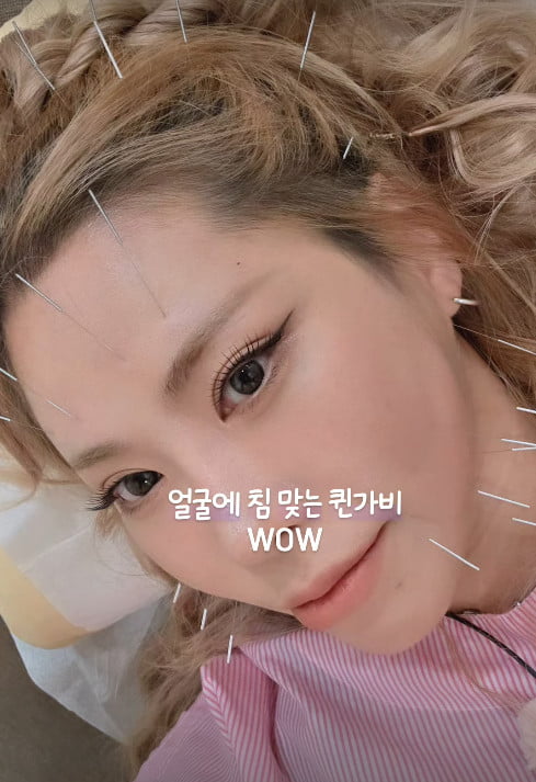 사진=가비 SNS