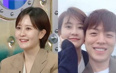 'MBC 앵커' 김수지, 남편도 유명 가수인데…"32곡 저작권 보유" 반전 이력 ('라스')