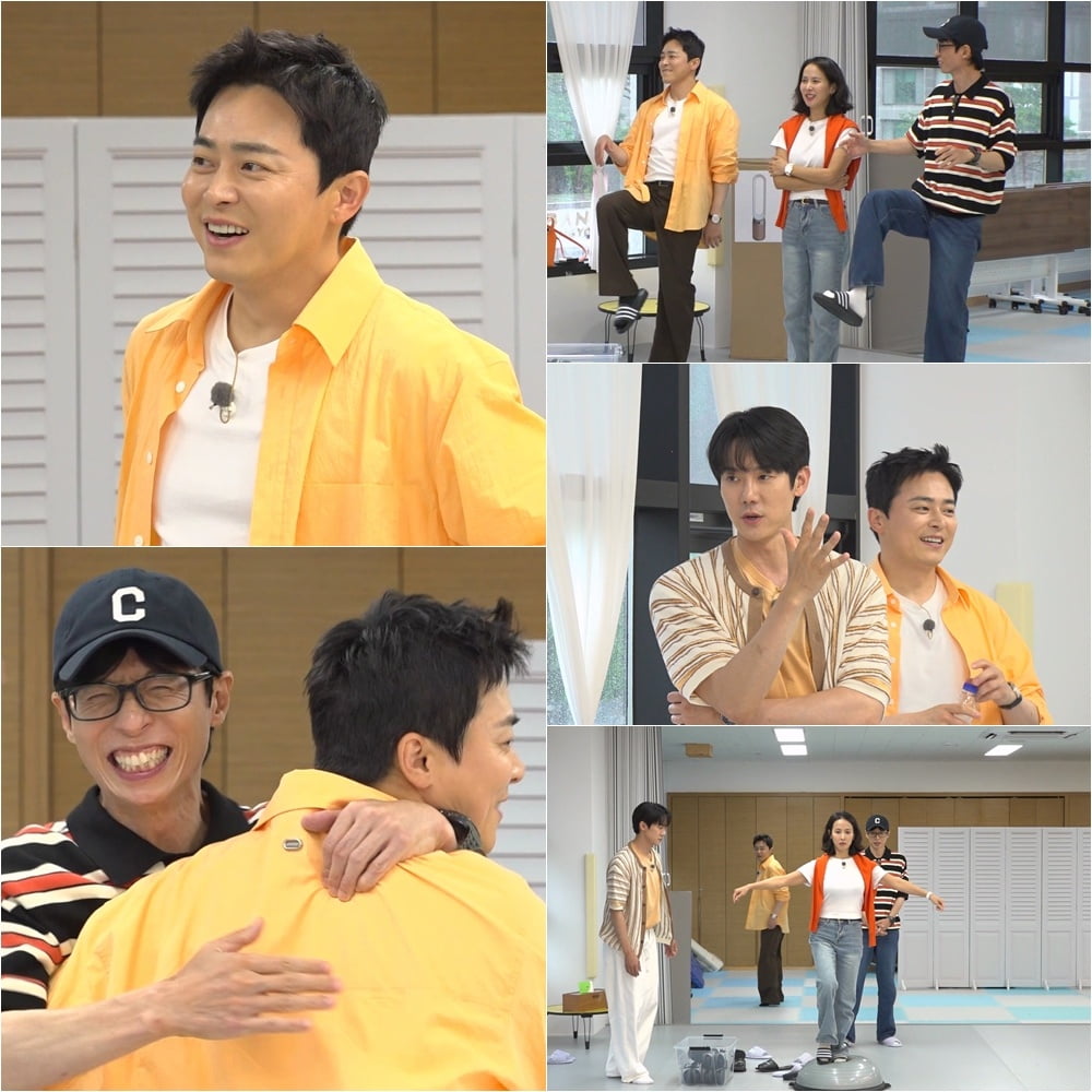 유연석, 결국 중단 선언했다…유재석 어느 정도길래 "하지마" ('틈만나면') 