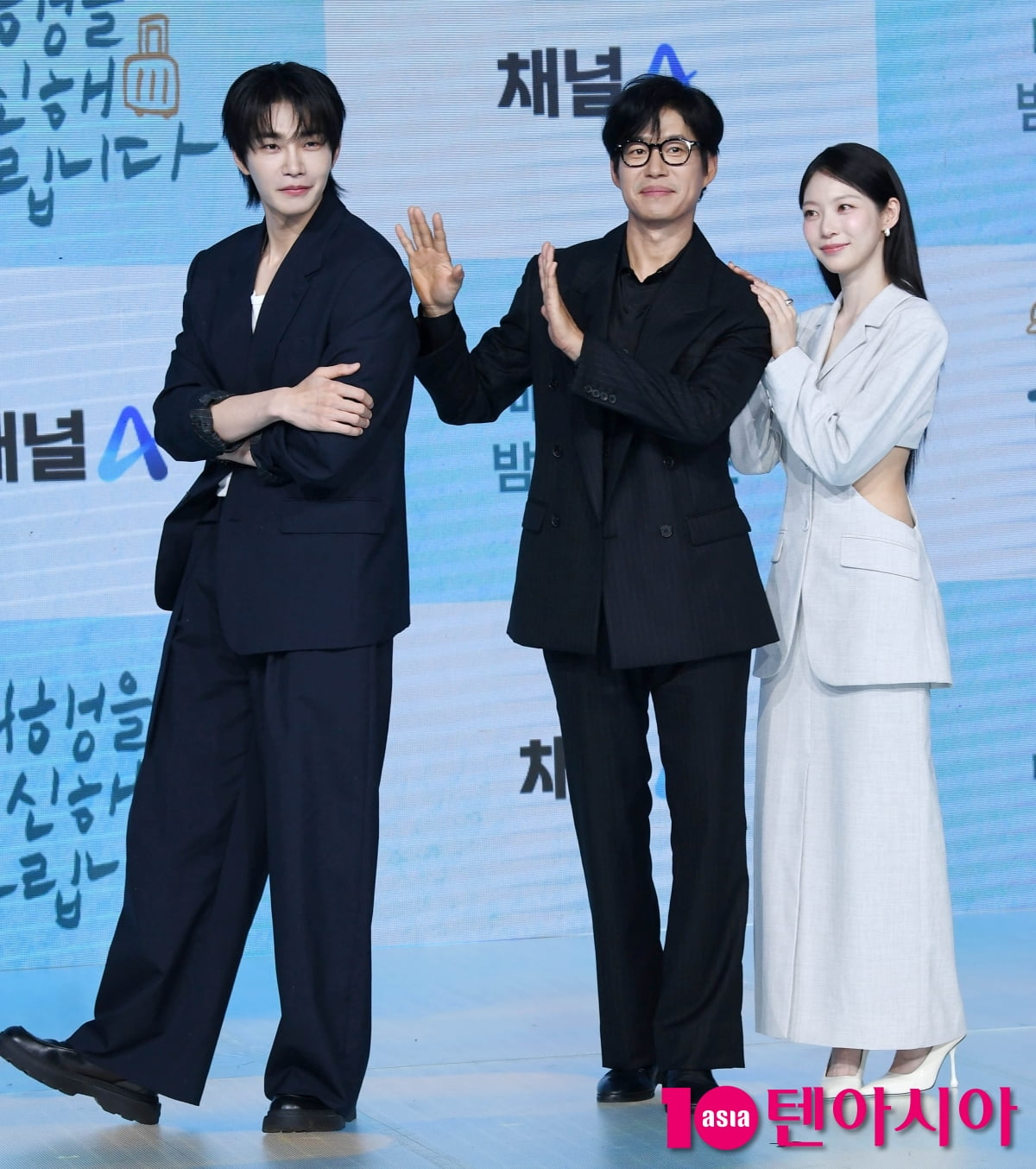 공승연-김재영-유준상, 케미가 좋은 호흡[TEN포토+]