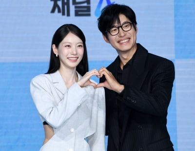 공승연-유준상, 엔터 대표와 아티스트[TEN포토+]