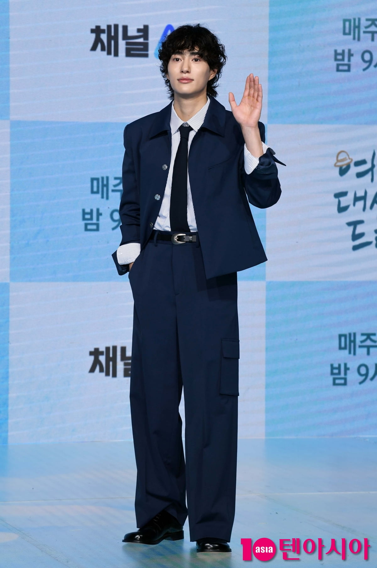 오현중, 생애 첫 제작발표회[TEN포토+]