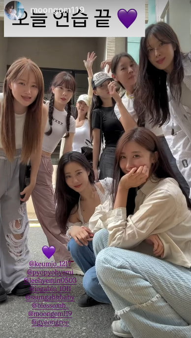 사진=경리 SNS