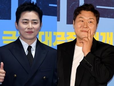 "연애편지 받은 조정석·제지 당한 윤경호"…무해한 '좀비딸'[TEN인터뷰]