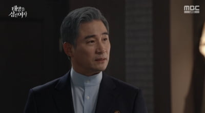 장신영 때문에 마음 복잡한 전노민…"넌 자존심도 안 다쳤냐" ('태양을삼킨여자')