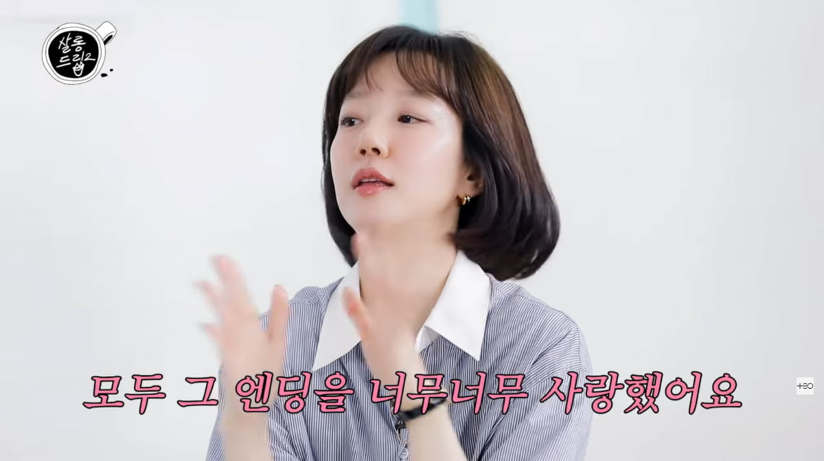 사진=유튜브 '살롱드립2'