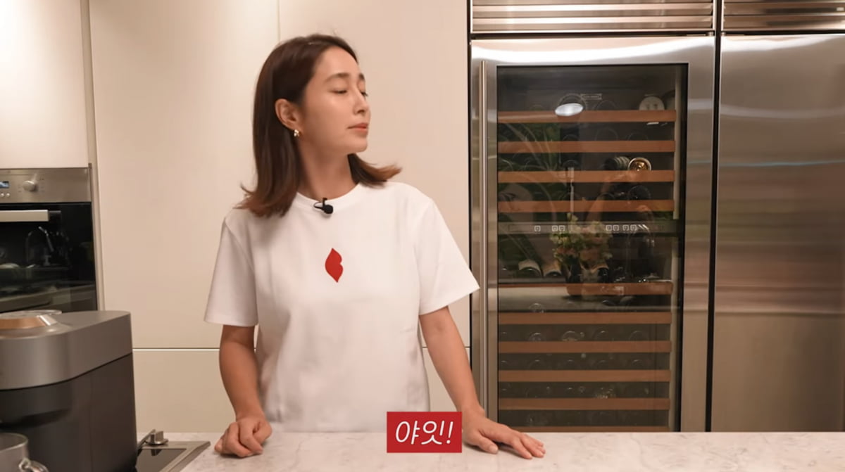 사진=유튜브 '이민정 MJ'