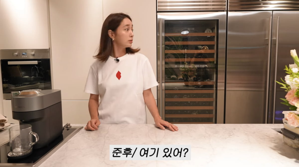 사진=유튜브 '이민정 MJ'
