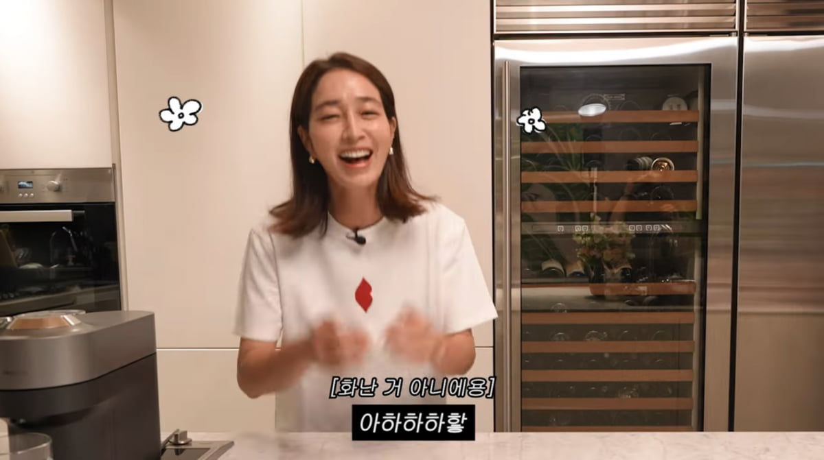 사진=유튜브 '이민정 MJ'