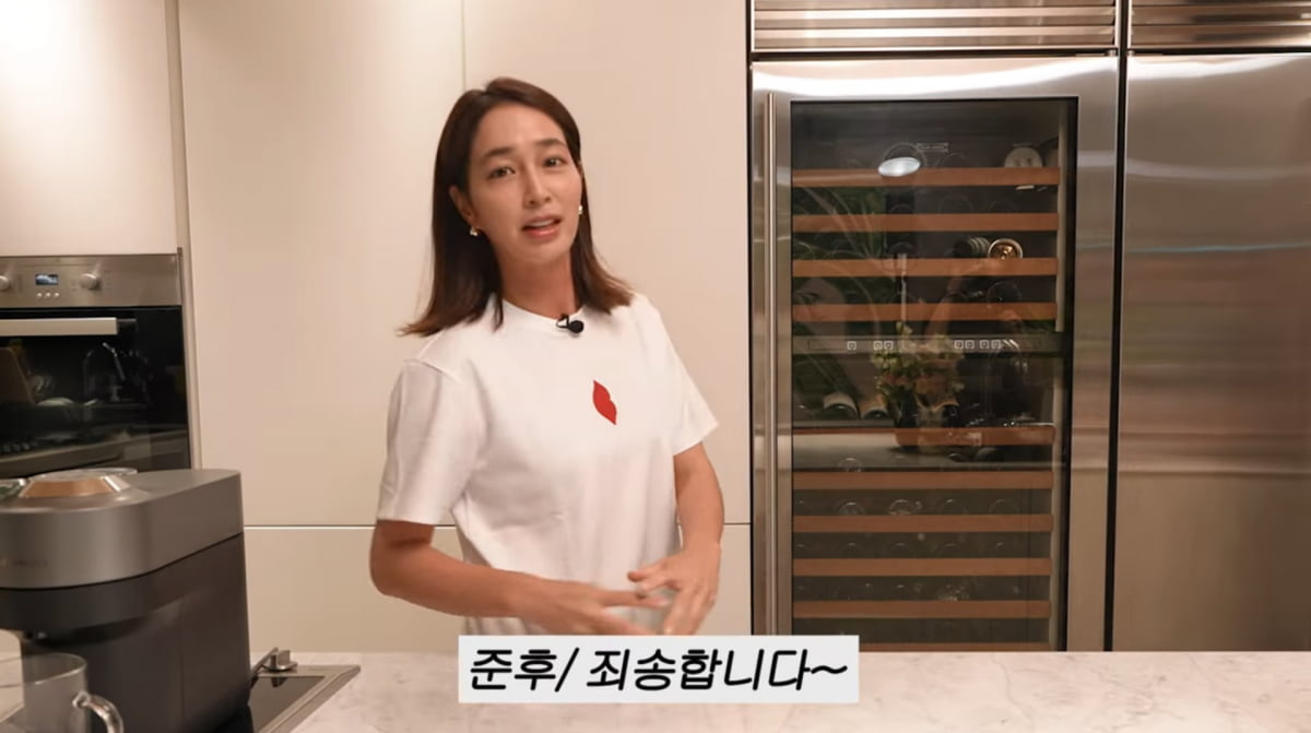 사진=유튜브 '이민정 MJ'