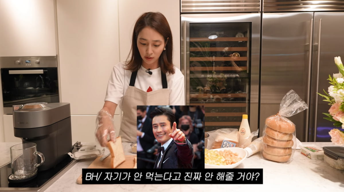 사진=유튜브 '이민정 MJ'